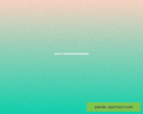 如何通过DVD影碟机实现游戏下载并畅享经典游戏的操作指南